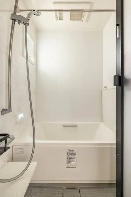 Private House In Quiet Neighborhood Easy Access To Shinjuku Apartment Tokyo