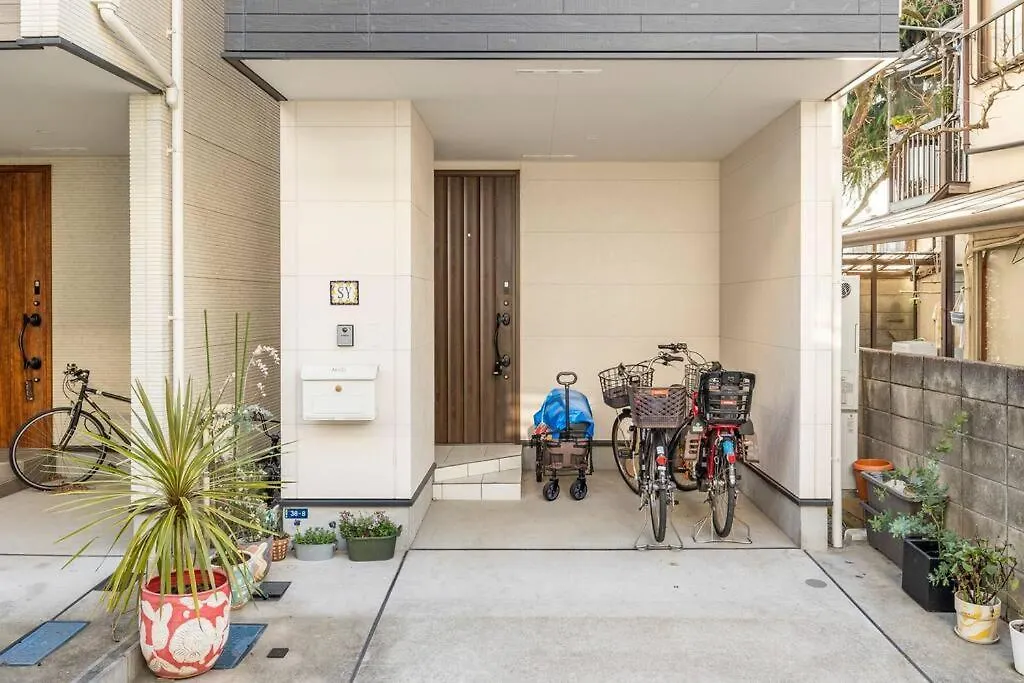 Private House In Quiet Neighborhood Easy Access To Shinjuku Apartment Tokyo