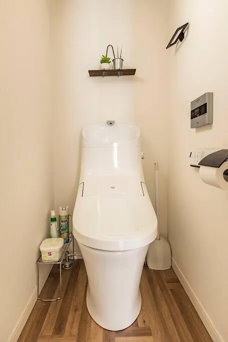 Private House In Quiet Neighborhood Easy Access To Shinjuku Apartment Tokyo